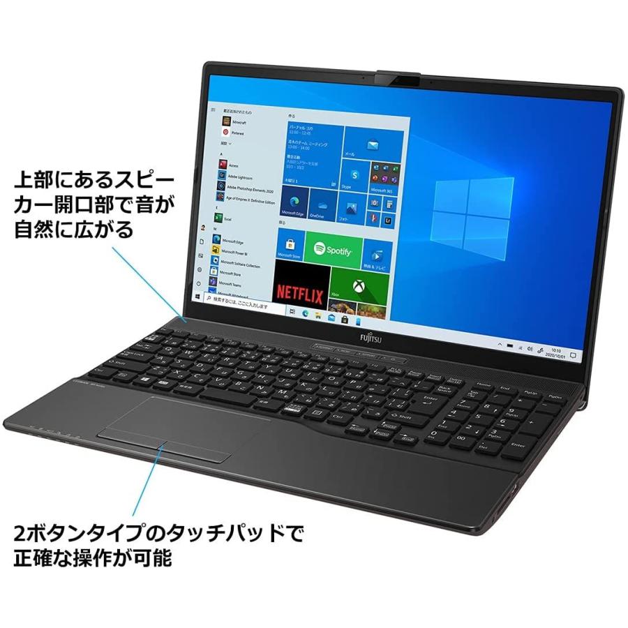 6ヶ月保証（Windows 11+Office2021年）FUJITSU LIFEBOOK SH55/C
