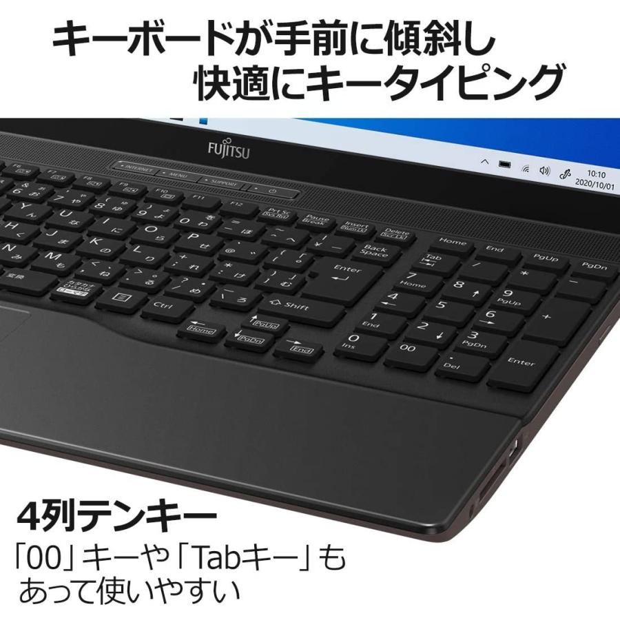 売れ筋！Windows11/新品ノートパソコン 富士通/FUJITSU FMV LIFEBOOK