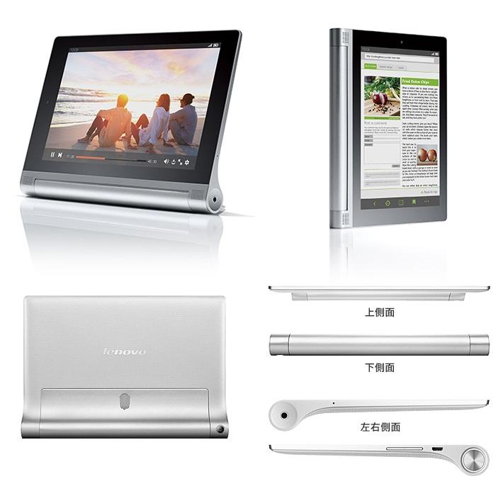 Lenovo タブレット Yoga Tablet 2 0l Simフリー リファビッシュ Android 4 4 8 0型ワイド Atom Z3745 Yogatab2 8 And Sim セカンドモバイル Yahoo 店 通販 Yahoo ショッピング