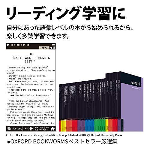 シャープ 電子辞書 BRAIN 高校生モデル(6教科対応) PW-SH7-V