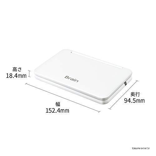 シャープ 電子辞書 BRAIN 高校生モデル(6教科対応) PW-SH7-V