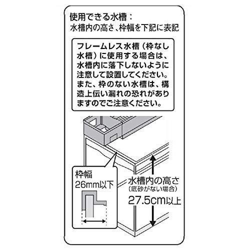 Gex Aqua Filter デュアルクリーン600 Dc 600 水槽用 上部式フィルター 60cm水槽用 Secondd0 Second Online Yahoo 店 通販 Yahoo ショッピング