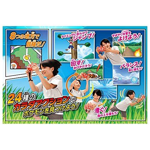 22福袋 ポケットモンスター ポケモン図鑑 スマホロトム プラス その他人形 Www Oroagri Eu