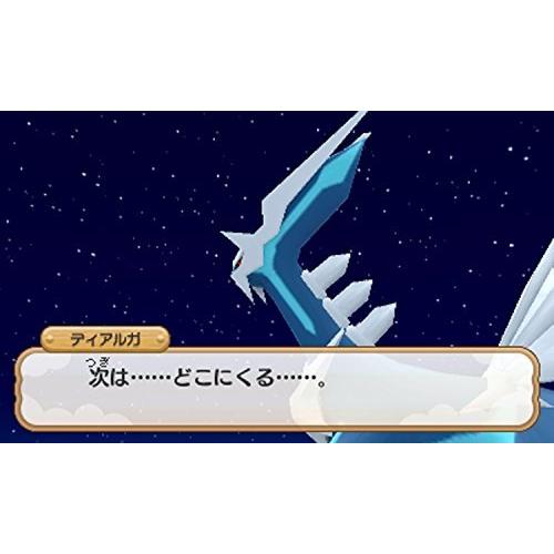 ポケモン超不思議のダンジョン 3ds ソフト パッケージ版 世界的に Themtransit Com