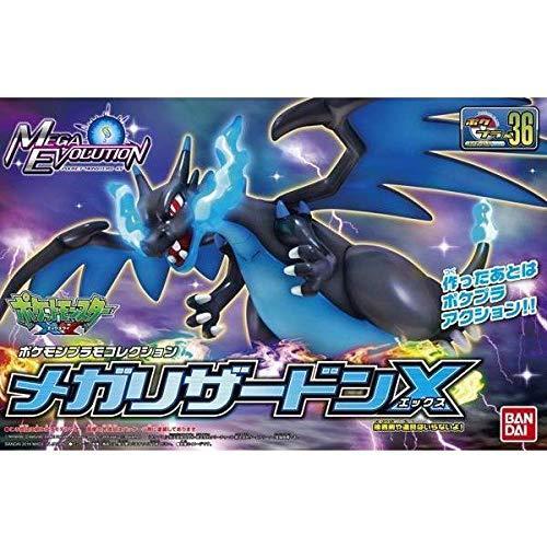 ポケモンプラモコレクション セレクトシリーズ メガリザードンx P056e4lkrh おもちゃ Www Lecascate It