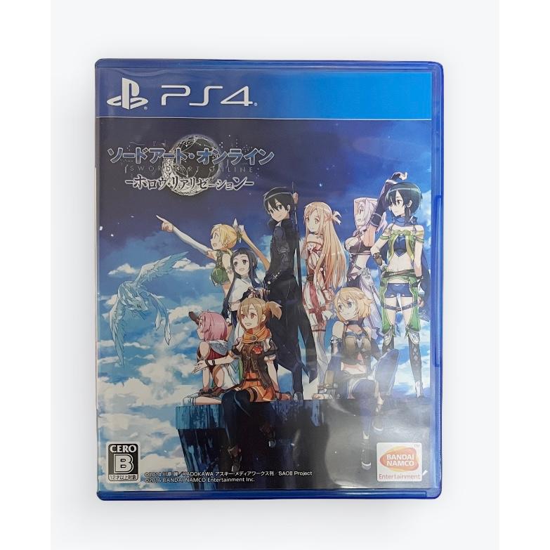【中古】ソードアート・オンライン -ホロウ・リアリゼーション-PLJS-70079 | 