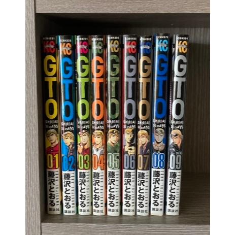 【中古】GTO SHONAN14DAYS（全9巻セット）藤沢とおる | 