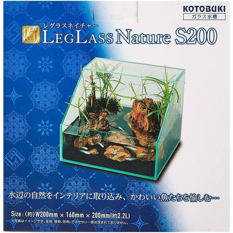 寿工芸 レグラスネイチャーS200｜second-store1980｜02