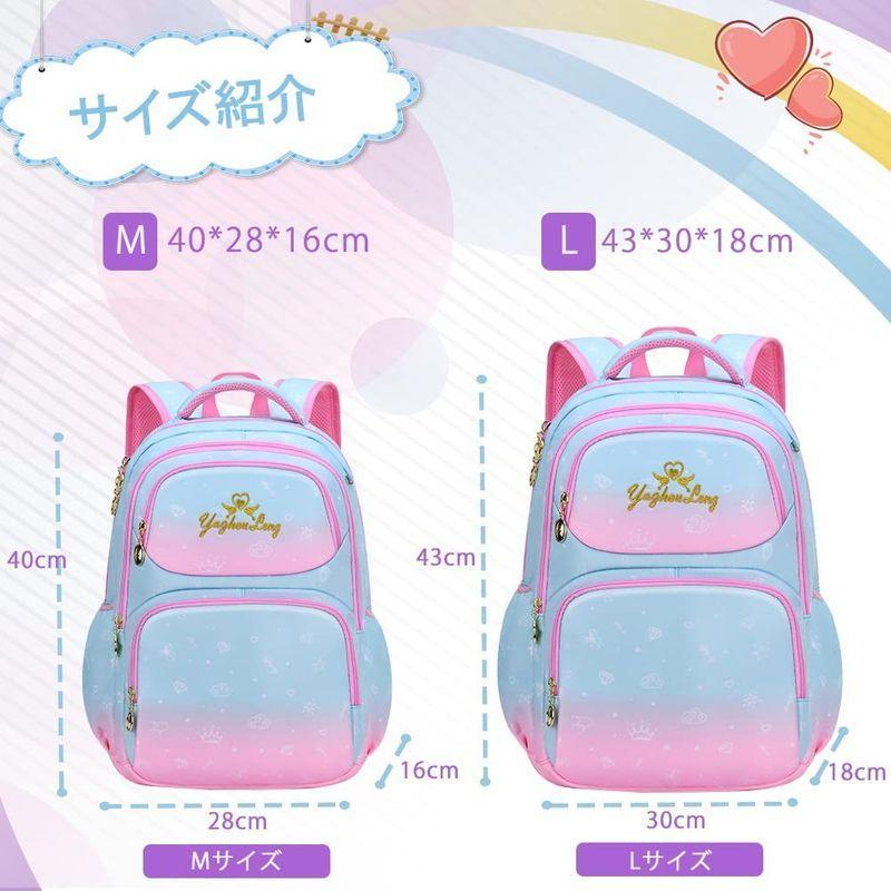 即納特典付き リュック キッズ 子供 女の子 かわいい リュックサック 小学生 バックパック デイパック 大容量 低学年 通学 入学 遠足 対応 軽量 日本最大級 Www Aqtsolutions Com
