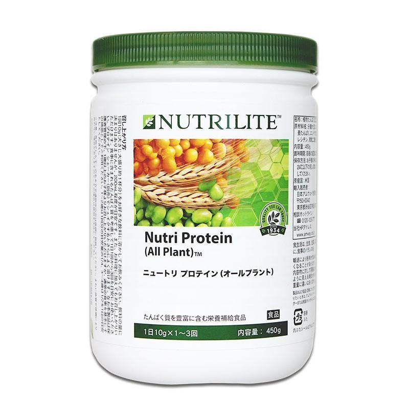 アムウェイ ニュートリ プロテイン オールプラント 450g Amway | 