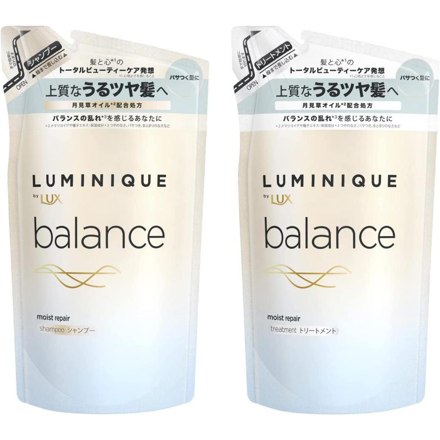 【セット買い】 LUX(ラックス) ルミニーク バランス モイストリペア シャンプー&コンディショナー(トリートメント) 詰め替え用セット 350g+350g | 