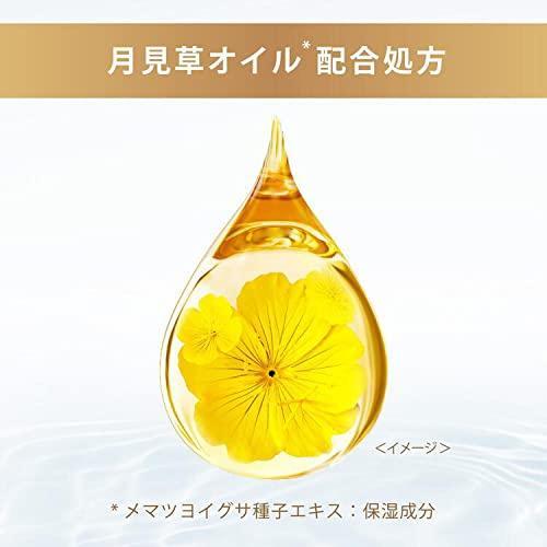 【セット買い】 LUX(ラックス) ルミニーク バランス　モイストリペア シャンプー&コンディショナー(トリートメント) ポンプセット 480g+480g |  | 02