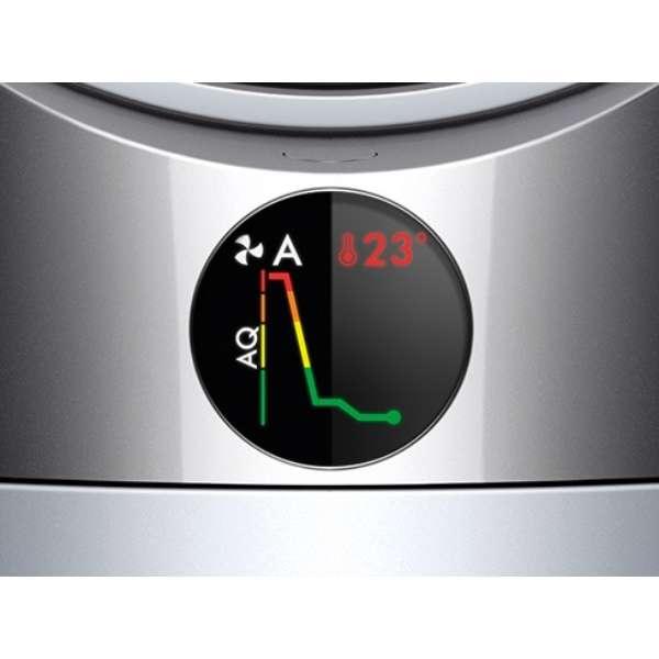 ダイソン Dyson Pure Hot + Cool 羽根のないファンヒーター HP4AWS |  | 06