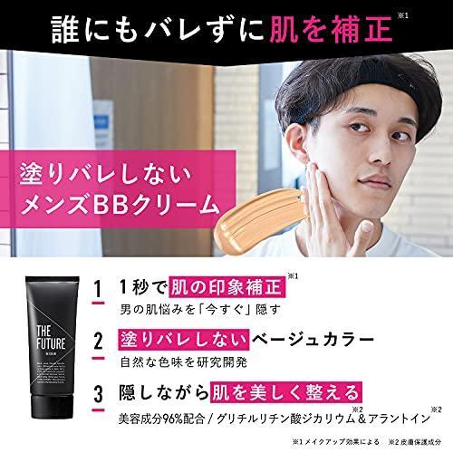 THE FUTURE (ザフューチャー) メンズ BBクリーム コンシーラー ファンデーション 30g 塗バレしない自然な ベージュカラー 男性 |  | 01