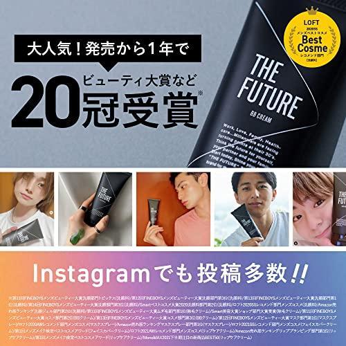 THE FUTURE (ザフューチャー) メンズ BBクリーム コンシーラー ファンデーション 30g 塗バレしない自然な ベージュカラー 男性 |  | 02