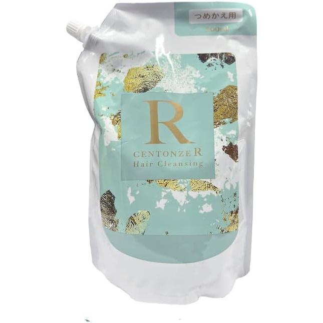 THE FUTURE (ザフューチャー) メンズ BBクリーム コンシーラー ファンデーション 30g 塗バレしない自然な ベージュカラー 男性 |  | 09