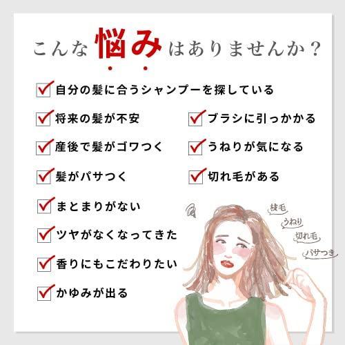 オーガニックジョセフィン シャンプー＆トリートメント セット マーガレットジョセフィン 高級ホテル仕様 |  | 01