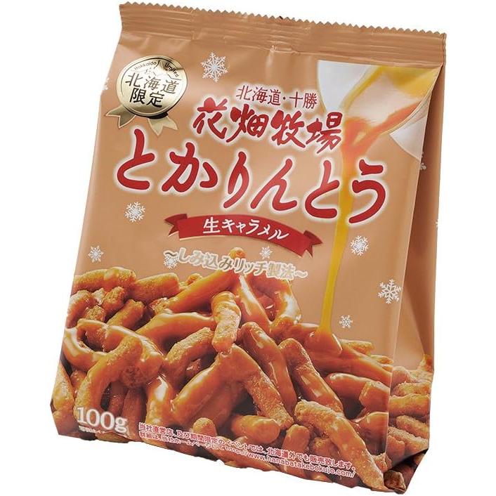 花畑牧場 とかりんとう~生キャラメル~100g | 