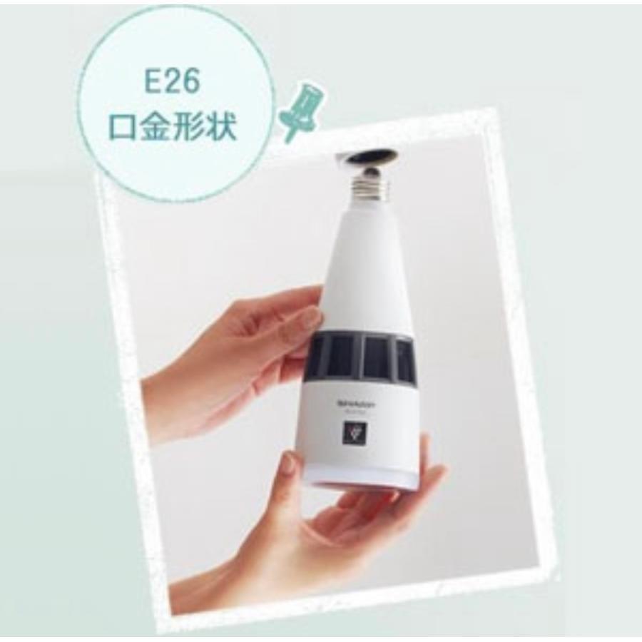 SHARP ニオワンLEDプラス IG-HTA20-W プラズマクラスター |  | 01