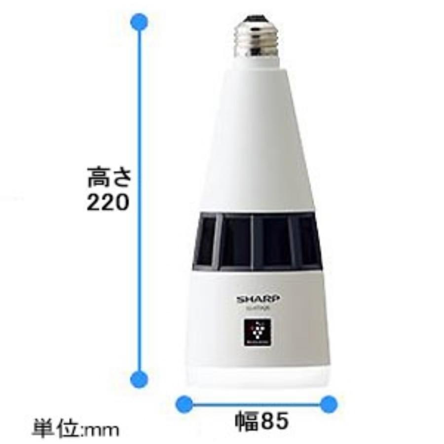 SHARP ニオワンLEDプラス IG-HTA20-W プラズマクラスター |  | 03