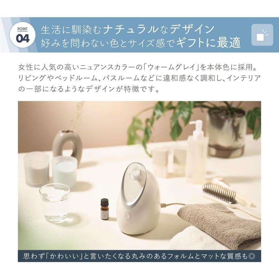 LINKA リンカ イオン フェイススチーマー アロマオイル セット コンパクト UVC除菌 スチーム美顔器 水道水対応 |  | 03