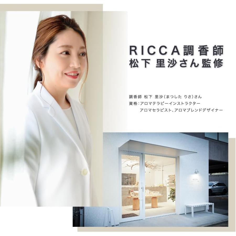 LINKA リンカ イオン フェイススチーマー アロマオイル セット コンパクト UVC除菌 スチーム美顔器 水道水対応 |  | 09