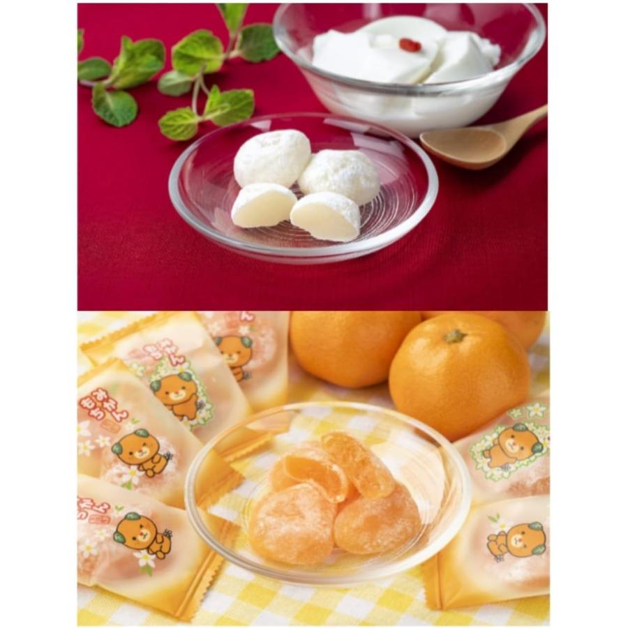 世起 もち 餅 もち詰合わせ もち菓子 団子 だんご みかんもち 杏仁豆腐もち シャインマスカット大福 りんごもち ゆずもち 各130g 合計5袋 |  | 03