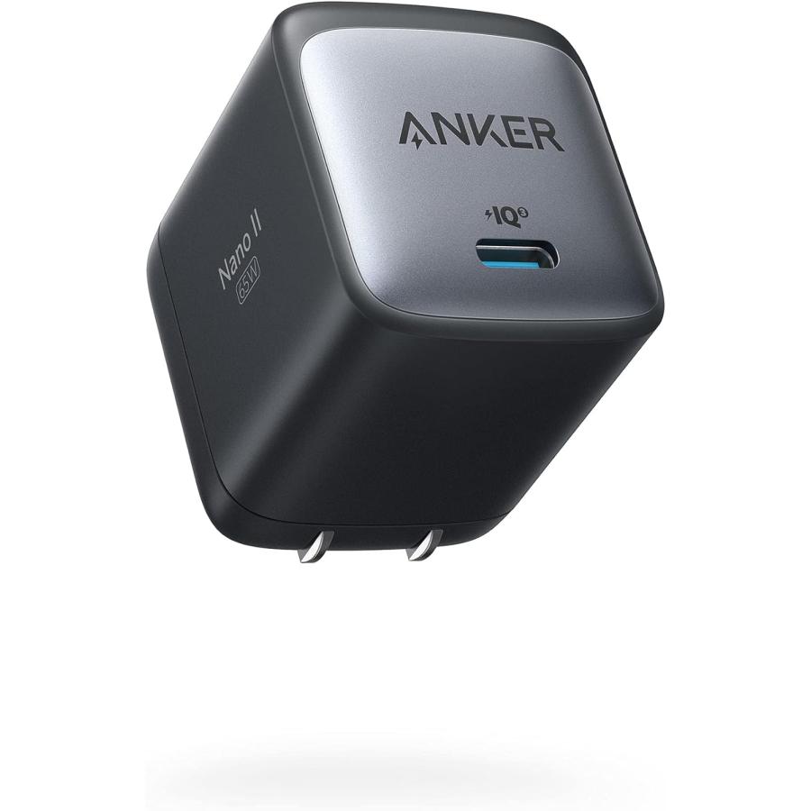 アンカー 充電器 タイプc Anker Nano II 65W 急速充電器 ブラック コンパクト 折りたたみ式プラグ ナノ | 