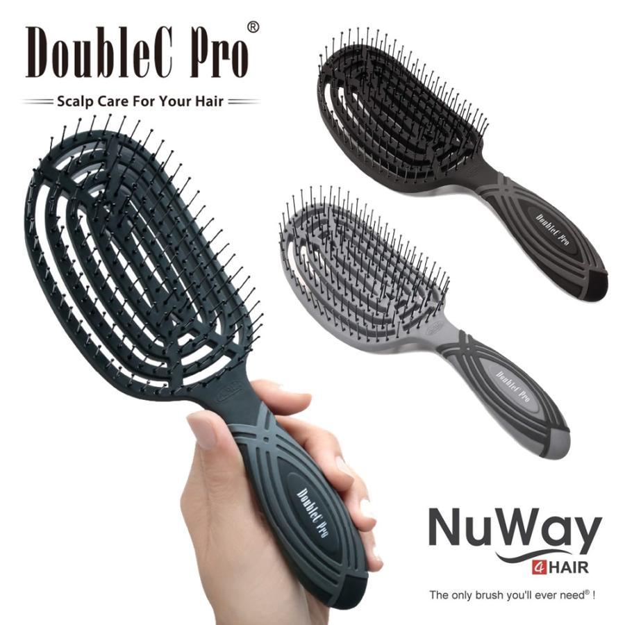 正規品 NuWay ヘアケアブラシ ニューウェイ NuWay4Hair DoubleC Pro ニューウェイフォーヘア ダブルシー プロ ダブルC パサつきヘア キューティクル ケア | 