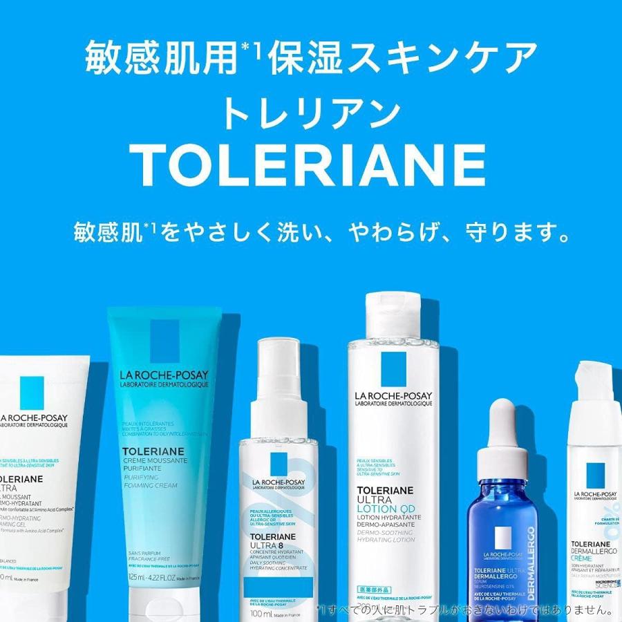 La Roche-Posay ラ ロッシュ ポゼ  洗顔 ジェル トレリアン ハイドレーティング ジェル クレンザー 敏感肌 乾燥肌 アルコールフリー パラベンフリー |  | 03