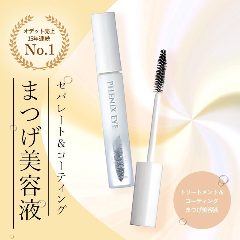 oddete フェニックスアイ アイラッシュサポートジェル ライト＆セパレート まつ毛美容液 コーティング フェニックス まつげエクステ マツエク |  | 01