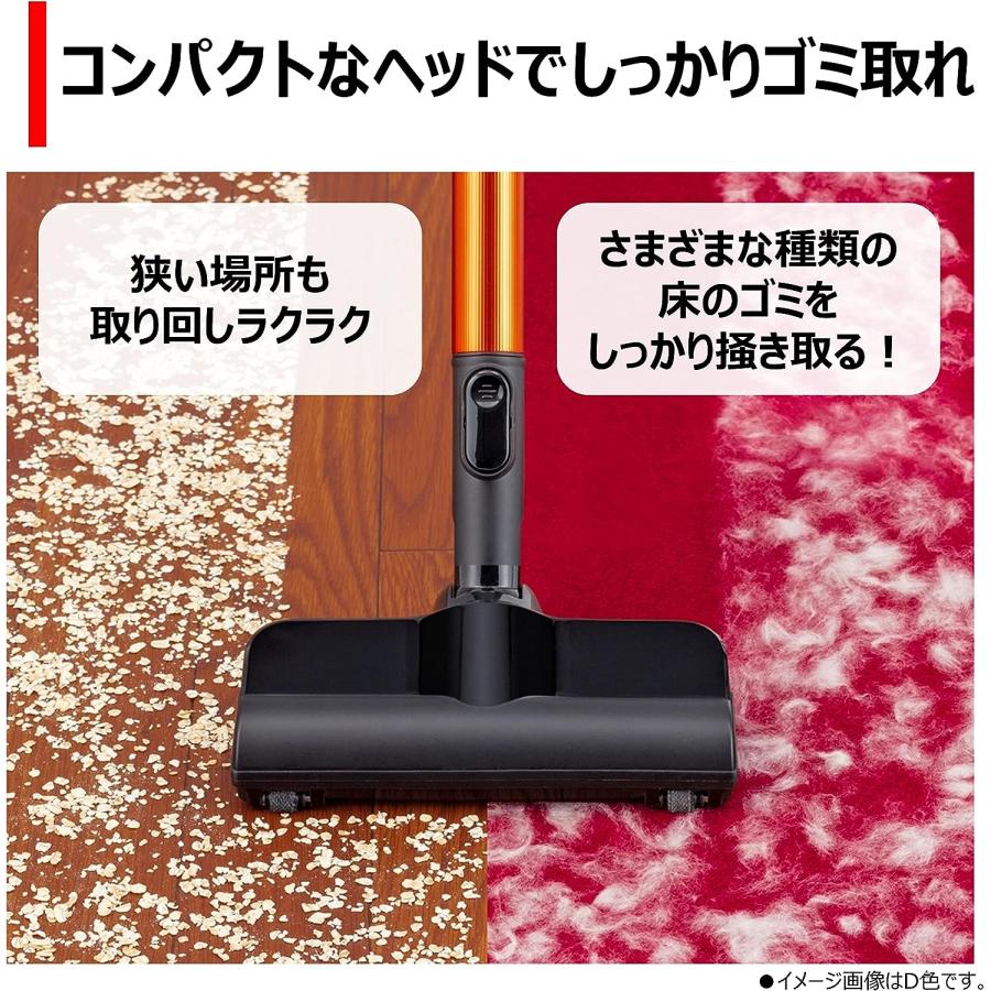 東芝 コードレス サイクロン式スティッククリーナー トルネオ エス グランオレンジ VC-CLS1(D) ゴールド |  | 02