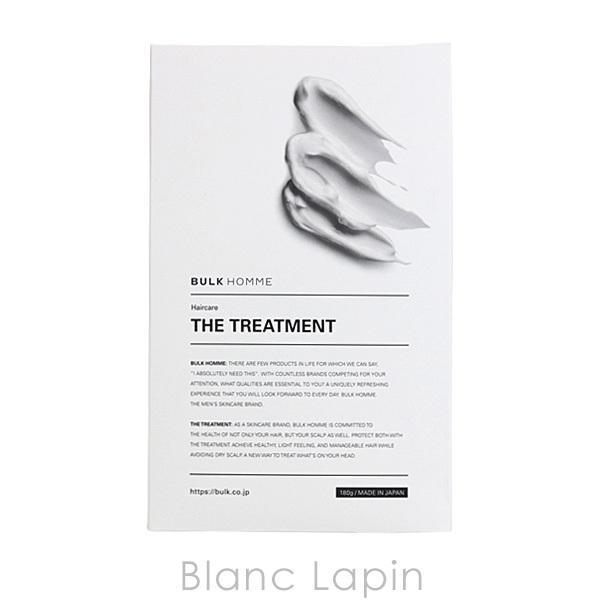 バルクオム BULK HOMME ザヘアトリートメント 180g |  | 02