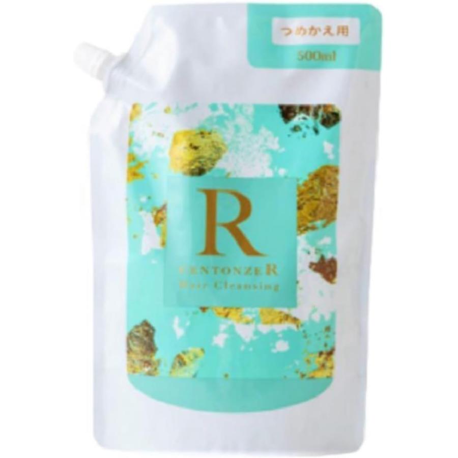 チェントンツェ Centonze トリートメントヘアクレンジングR シャンプー サロン専売 (詰替用 500ml) | 