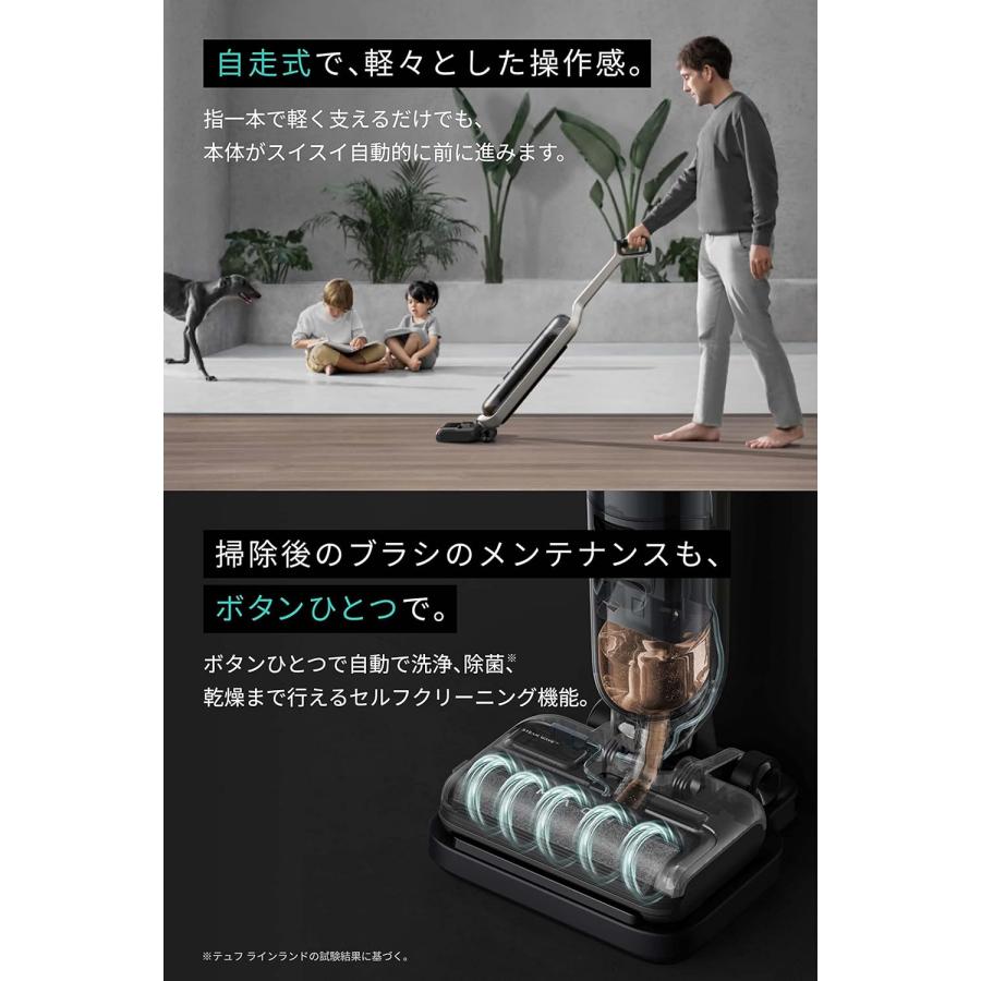 Anker MACH マッハ V1 コードレス水拭き掃除機 |  | 04