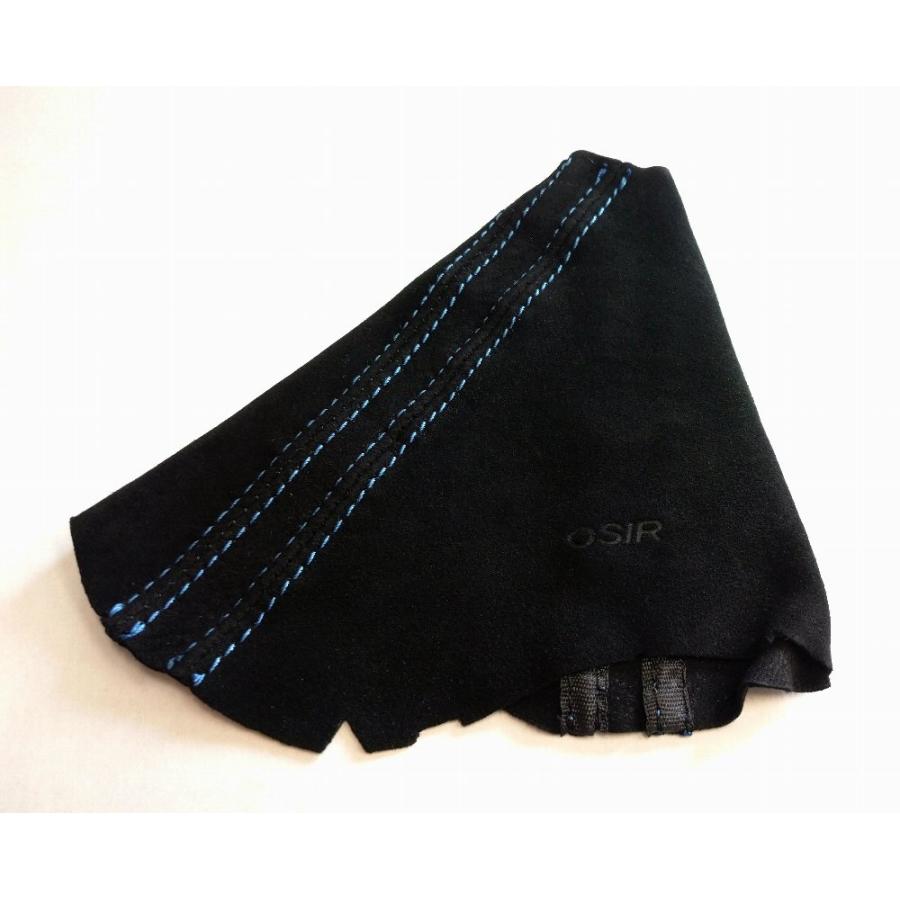 OSIR Boot GT シフトブーツ for Golf5 / Golf6 ブルーステッチ |  | 02