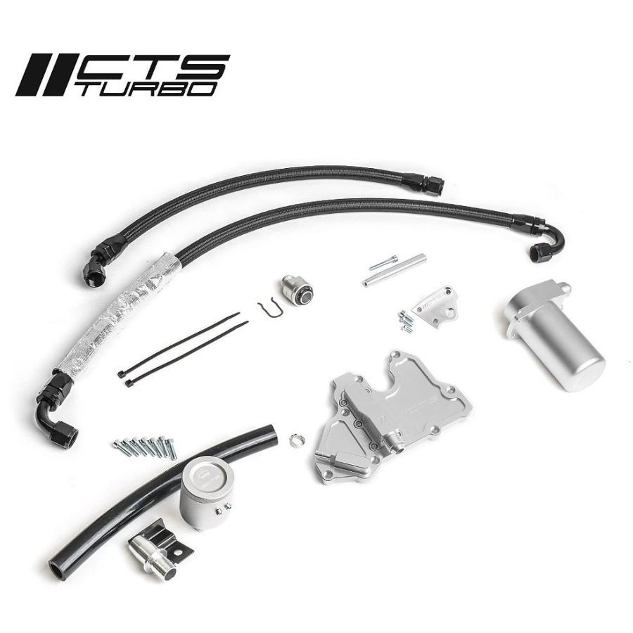 CTS VW Golf7 / Audi S3 オイルキャッチタンク キット　MK7 Golf R / 8V S3 Catch Can Kit | 