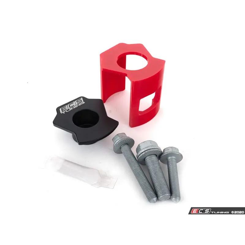 MQB ドッグボーンマウントインサート |  | 01