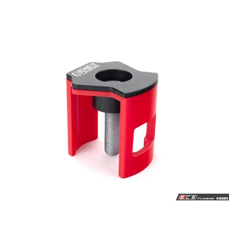 MQB ドッグボーンマウントインサート |  | 02