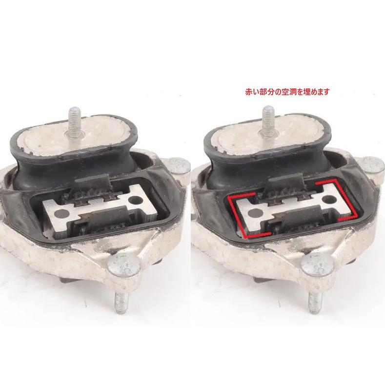 CTS アルミ トランスミッションマウント インサート　Audi A4 / A5 (B8) 用 |  | 04