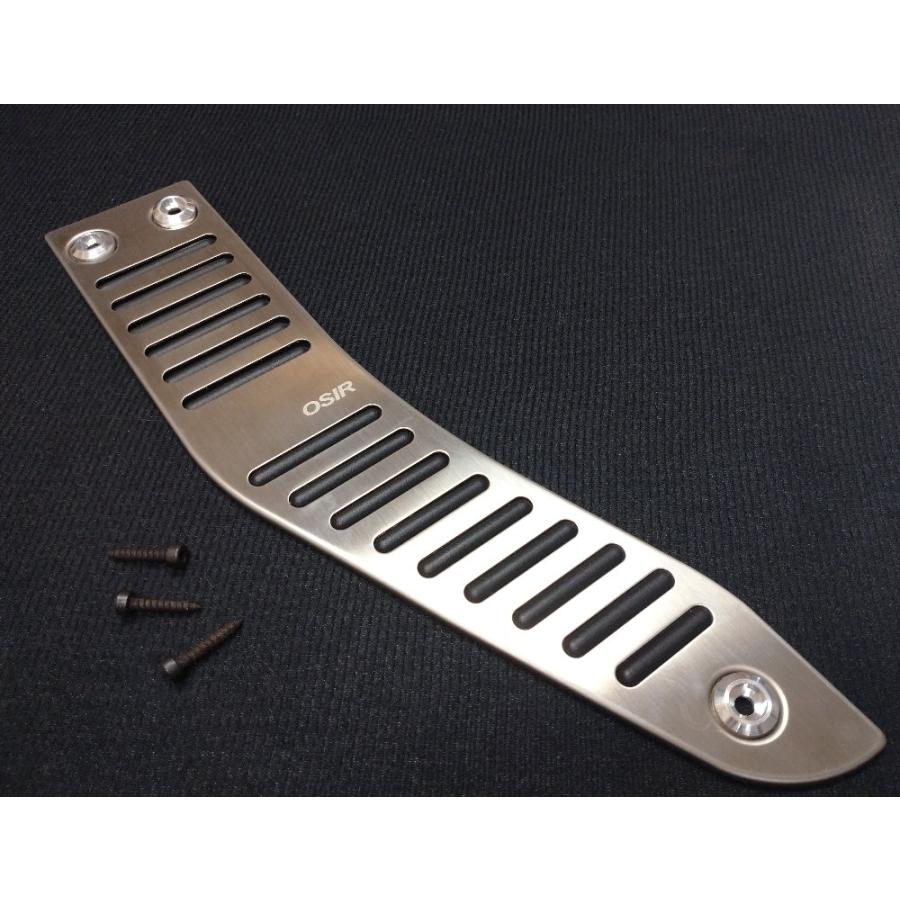 OSIR O-Rest GT フットレストカバー for VW Golf5 / Golf6 | 