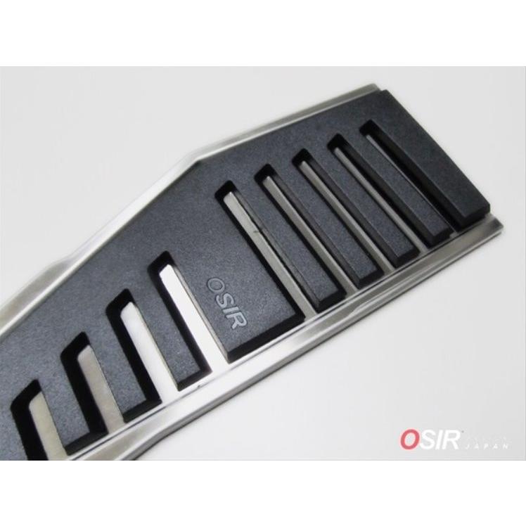 OSIR O-REST GT7 フットレストカバー for Golf7 / A3 (8V) TT