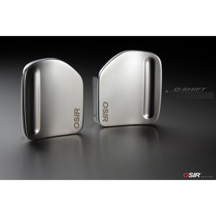 OSIR O-Shift R アルミシフトパドル for Audi | 