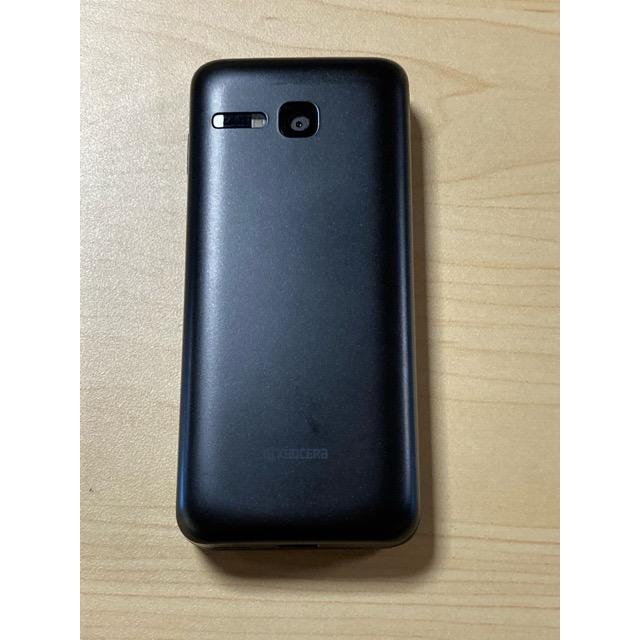 DIGNO 【新品同様】KYOCERA 京セラ 902KC ソフトバンク softbank （SIM