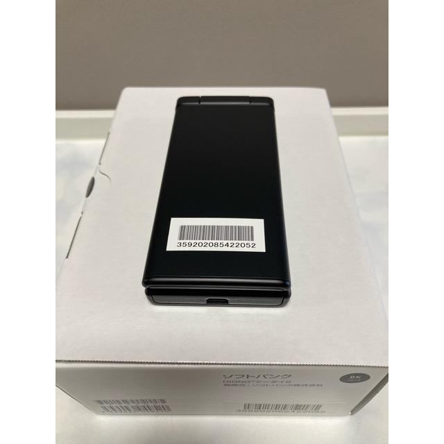 SIMフリー DIGNO ケータイ2 701KC京セラ4G 携帯電話 ブラック DIGNO 【新品未使用品】 SIMフリー ケータイ2 701KC 京セラ 4G