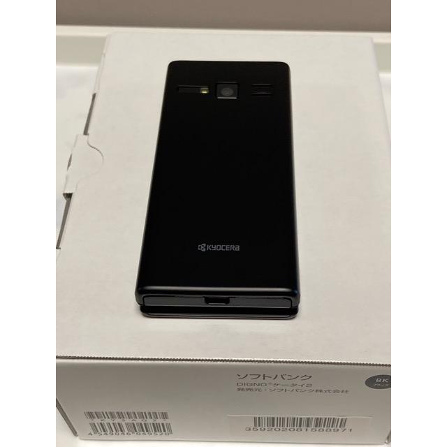 SIMフリー DIGNO ケータイ2 701KC京セラ4G 携帯電話 ブラック DIGNO 新品 未使用品 SIMフリー ケータイ2 701KC 京セラ 4G 携帯電話