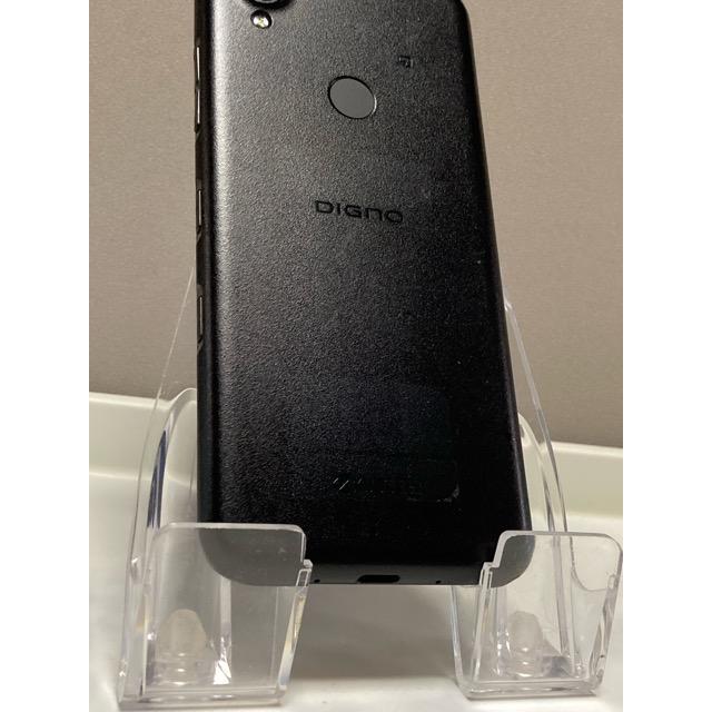 DIGNO(R) SX3 KYG02 SIMフリー au 5G U9 DIGNO(R) SX3 KYG02｜モバイル/スマートフォン｜au法人向け