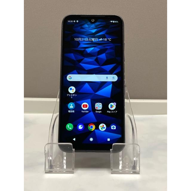 KYG02 SIMフリースマートフォン Android 14 デュアルSIM DIGNO® SX3｜スマートフォン｜ビジネス向けモバイル端末