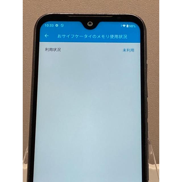 DIGNO DIGNO(R) SX3 KYG02 au SIMフリー ブラック☆ 5G 64GB/4GB 利用