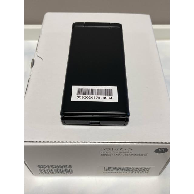 SIMフリー DIGNO ケータイ2 701KC京セラ4G 携帯電話 ブラック DIGNO 【新品未使用品】 SIMフリー ケータイ2 701KC 京セラ 4G